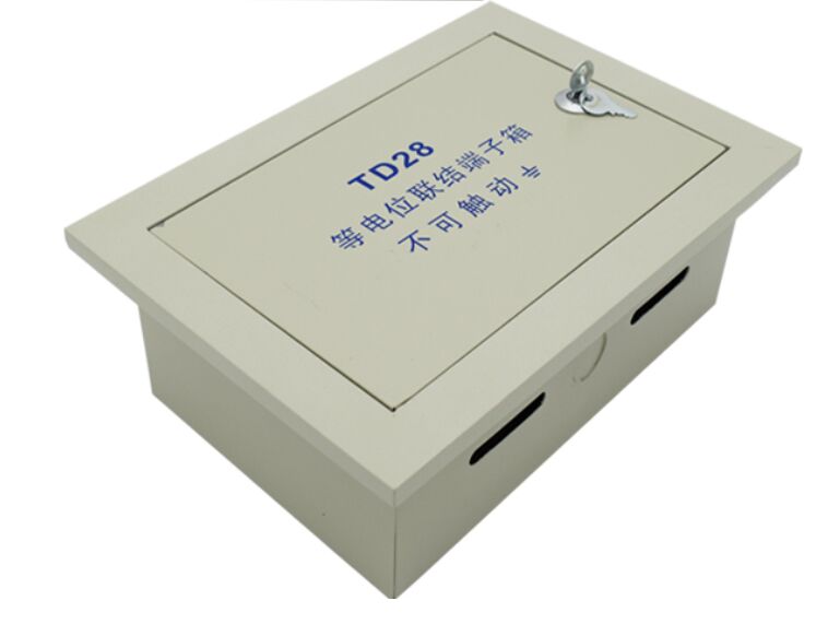 TD28總等電位聯結端子箱MEB 明裝暗裝防雷接地測試