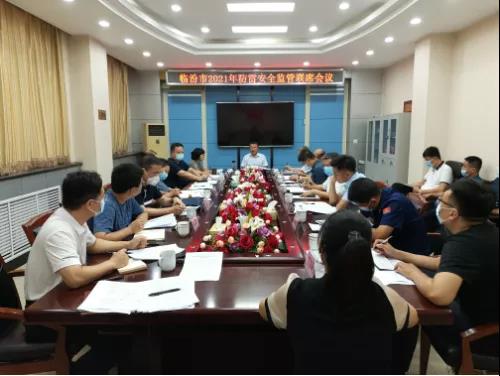 山西臨汾:市政府組織召開2021年防雷安全監管聯席會議,細化確定各部門防雷安全監管職責