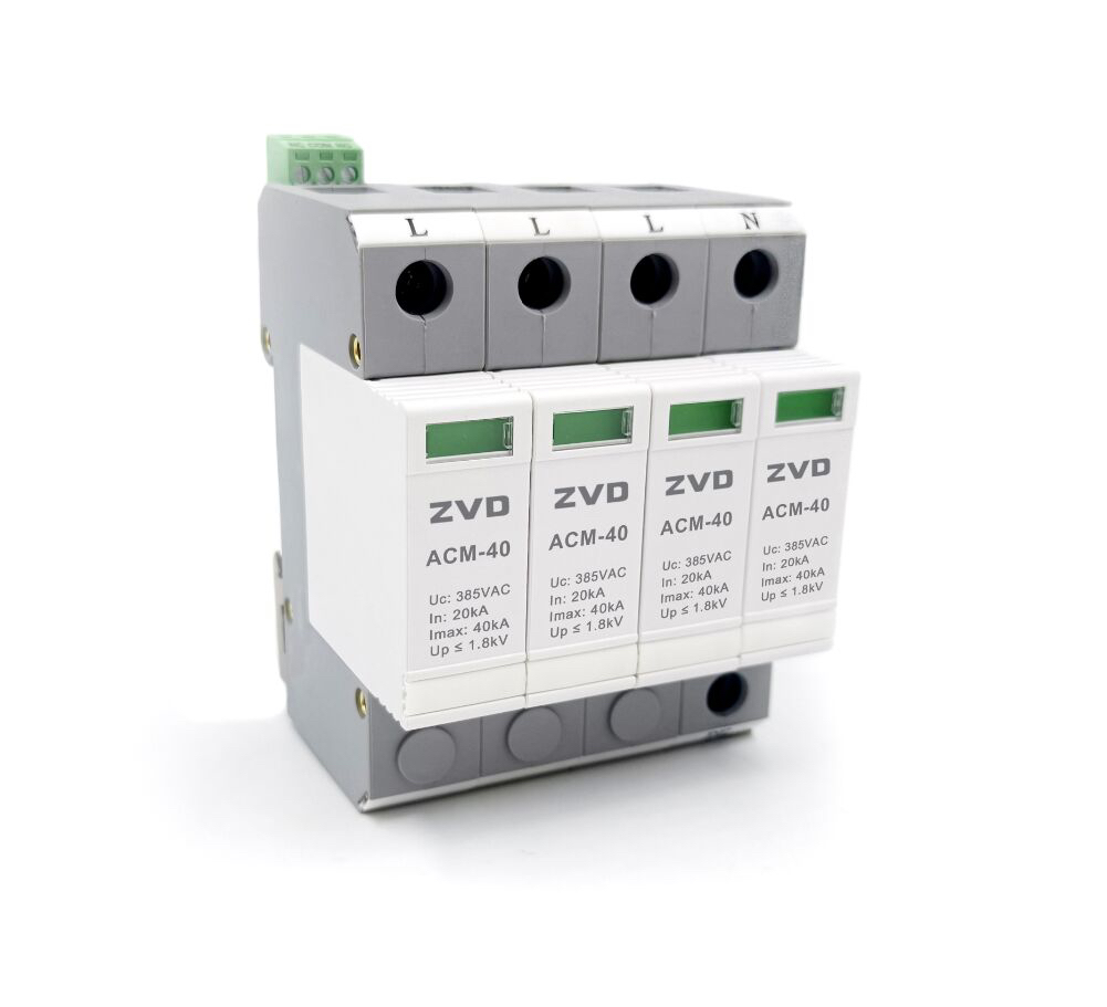 浪涌保護(hù)器4P、3P+N、2P是什么意思