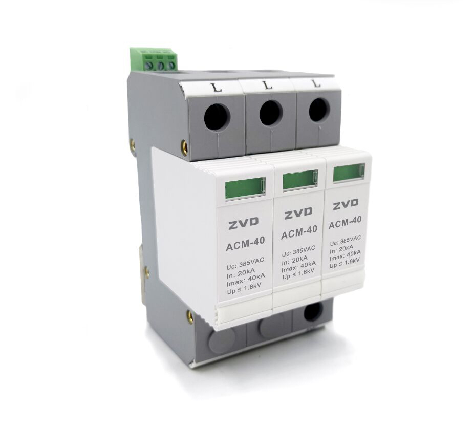 浪涌保護(hù)器4P、3P+N、2P是什么意思