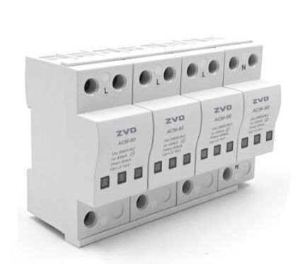 浪涌保護(hù)器大小怎么選？點擊帶你了解！