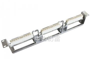 大對數電纜110電話配線架防雷器如何選配？