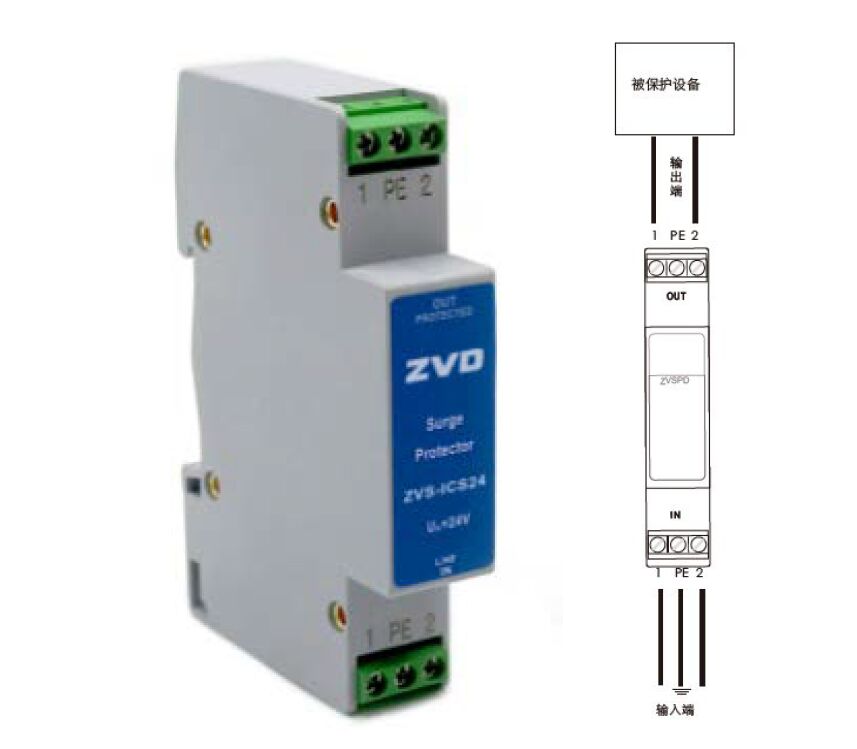 儀表信號浪涌保護器的作用，以及安裝接線方法！