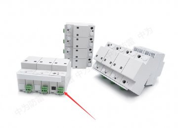 浪涌保護(hù)器帶報(bào)警是什么意思？遙信開關(guān)量詳細(xì)介紹！