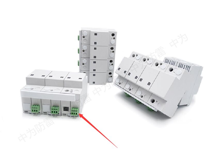 浪涌保護器帶報警是什么意思？遙信開關量詳細介紹！