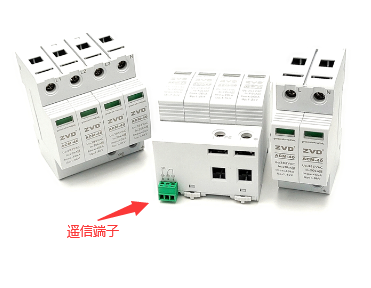 20kA浪涌保護(hù)器 ACM-20