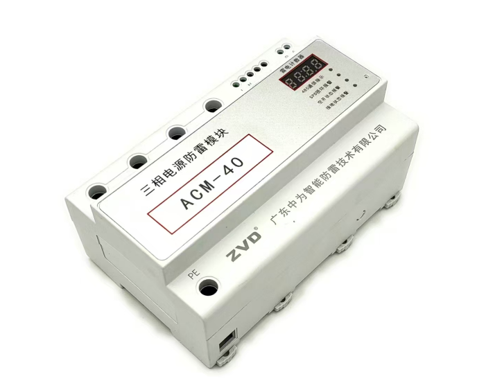 帶RS485通訊功能的浪涌保護(hù)器，遠(yuǎn)程監(jiān)控好幫手！